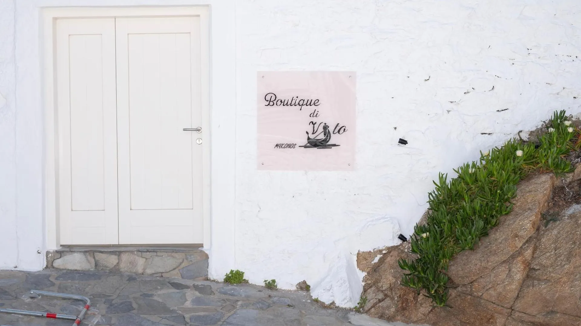 Boutique Di Vito Hotel Mykonos Town Grækenland